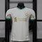 2026-27 Liverpool White Special Player Version