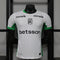 2026-27 National Athletic Away Player Version