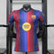 2026-27 Barcelona Home Player Version