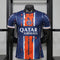 2026-27 Paris Blue Special Player Version