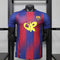 2026-27 Barcelona Olivia Rodrigo Collaboration Player Version