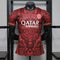 2026-27 Paris Red Special Player Version