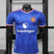 2026-27 Manchester United Blue Special Player Version
