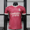 2026-27 Real Madrid Second Away Player Version