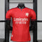 2026-27 Lyon Away Player Version