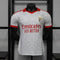 2026-27 Benfica Away Player Version