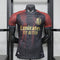2026-27 Arsenal Special Player Version