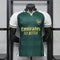 2026-27 Arsenal Green Special Player Version