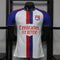 2026-27 Lyon Home Player Version