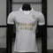 2026-27 Real Madrid White Collared Shirt Player Version