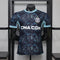 2026-27 Marseille Away Player Version