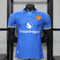 2026-27 Manchester United Blue Special Player Version