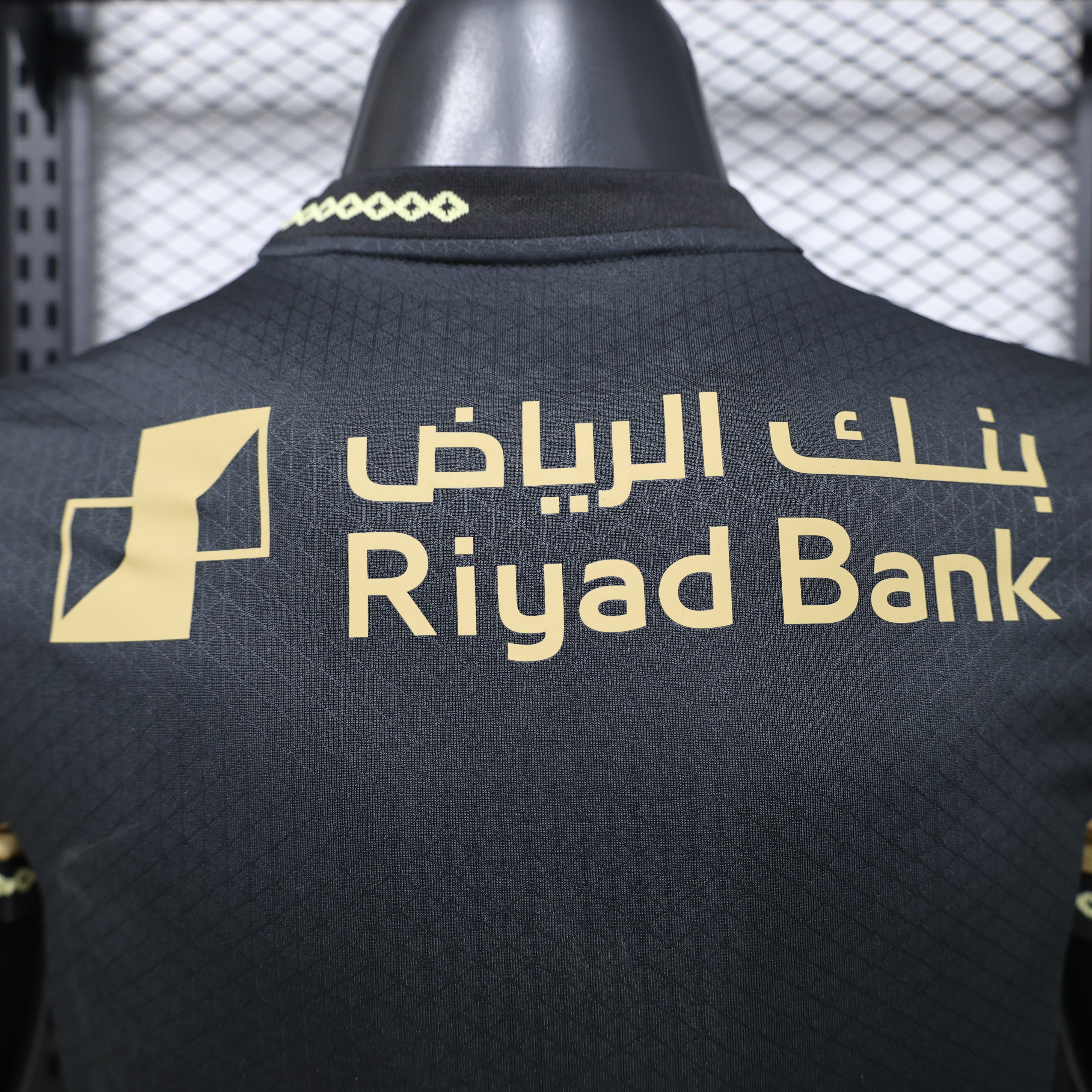 2026-27 Al-Hilal Special Player Version