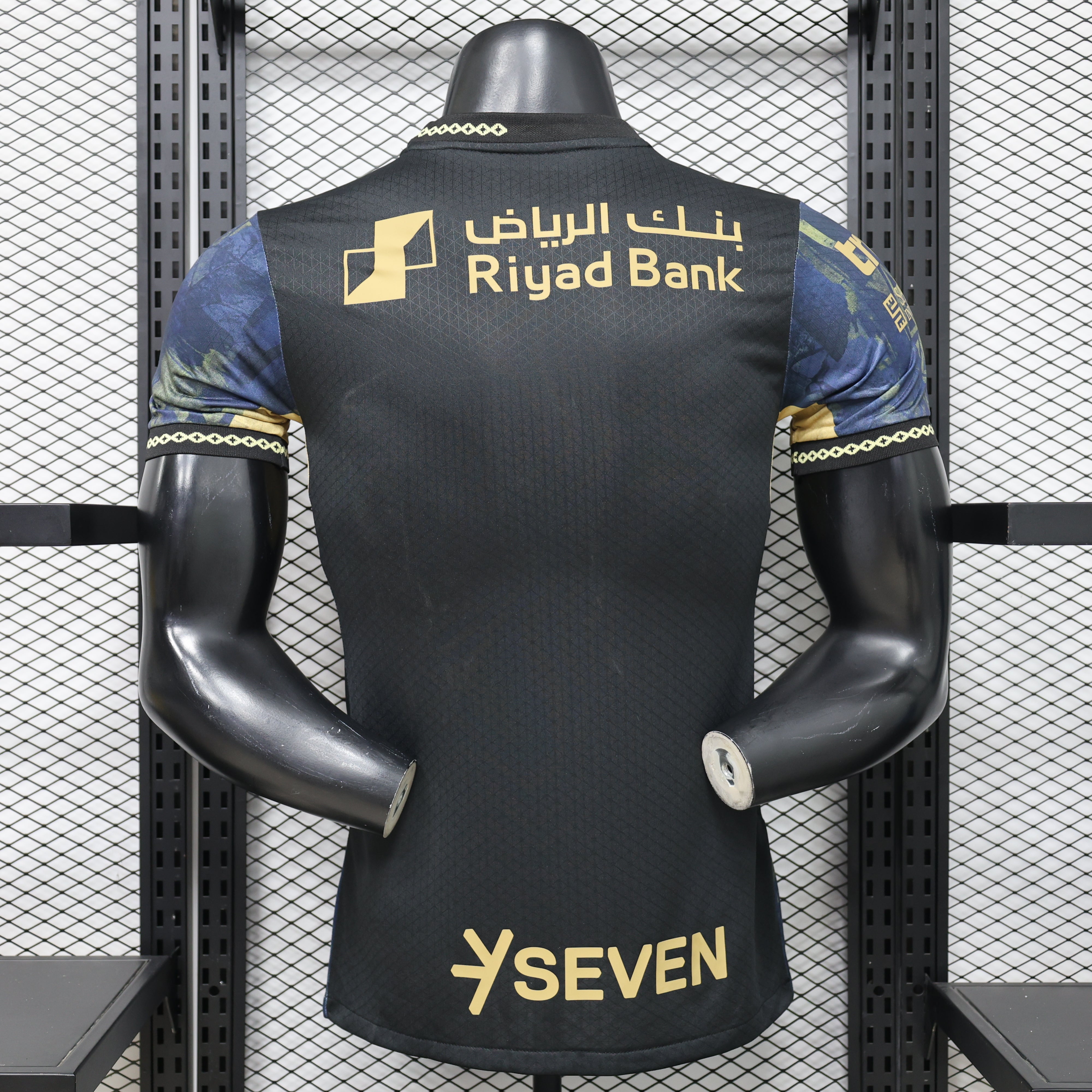 2026-27 Al-Hilal Special Player Version