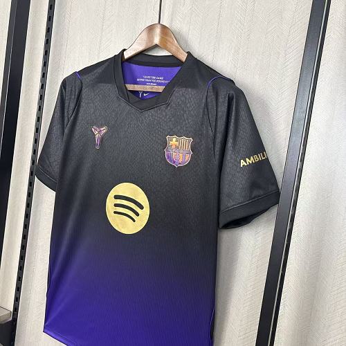 2026-27 Barcelona Away Fan Version