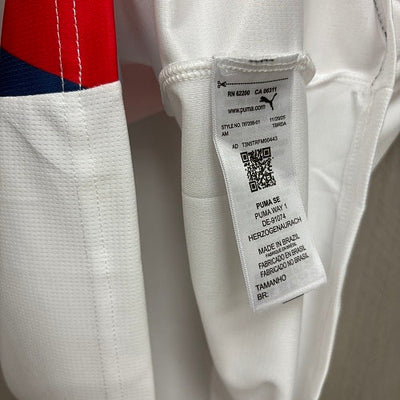 2026-27 Bahia Home Fan Version