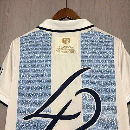 2026-27 Porto Presidential_Edition Fan Version