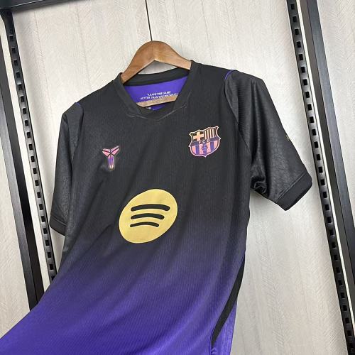 2026-27 Barcelona Away Fan Version
