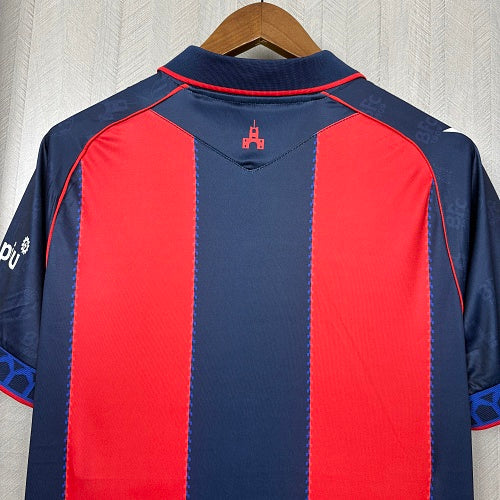 2026-27 Bologna Home Fan Version
