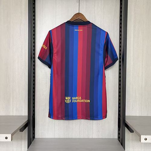 2026-27 Barcelona Home Fan Version
