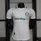 2026-27 Palmeiras Away Player Version