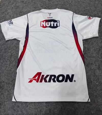 2026-27 Chivas Away Fan Version