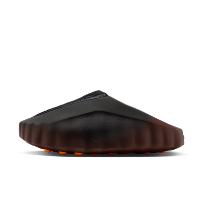 Nike Mind 001 - Bronze Eclipse