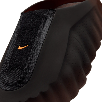 Nike Mind 001 - Bronze Eclipse