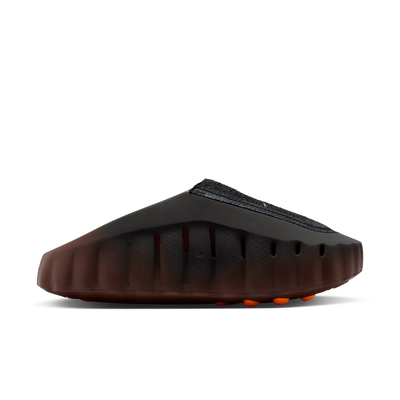 Nike Mind 001 - Bronze Eclipse