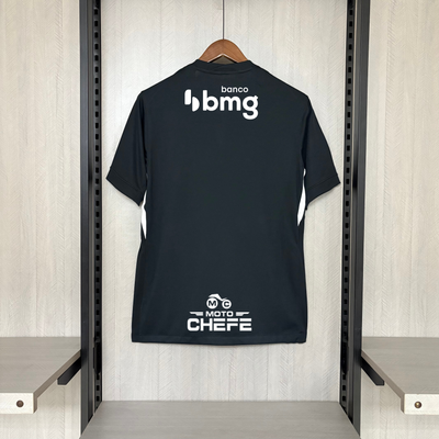 2026-27 Vasco da Gama Home + All Sponsors Fan Version