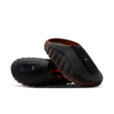 Nike Mind 001 - Bronze Eclipse