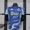 Ajax Amsterdam 2025/26 Extérieur