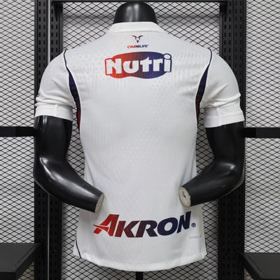 2026-27 Chivas Away Player Version