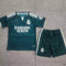 2026-27 Real Madrid Away Kids