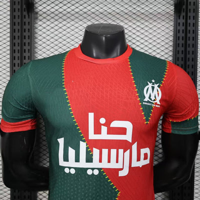 2026-27 Marseille Red-Green Special Player Version