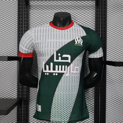 2026-27 Marseille White-Green Special Player Version