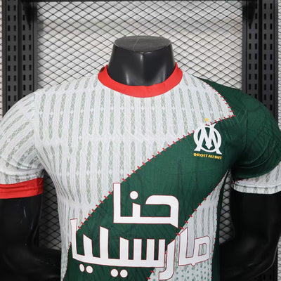 2026-27 Marseille White-Green Special Player Version