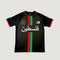 Palestine 23/24 ~ Maillot Extérieur - Noir
