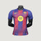 FC Barcelone – Maillot Domicile 25/26 (PRO) – Rouge & Bleu