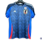 Japon 2024 Domicile