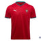Maillot Portugal Coupe du Monde 2026 Domicile