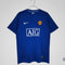 Manchester United 2007/08 Third