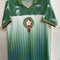 Maroc 1994 Extérieur