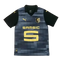 Stade Rennais 23/24 Third